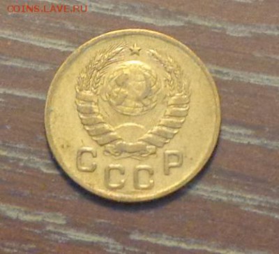 1 копейка 1938 до 6.09, 22.00 - 1 коп 1938_2.JPG