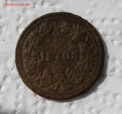 Jeton - IMG_6925.JPG