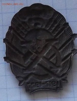 знак 10 лет октября до 5.09 2019 в 23.00 по мск - 010.JPG
