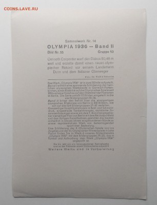 Фотооткрытка 3-й рейх Олимпиада 1936 г.до 6.09.в 22.00 м - IMG_20190831_100006