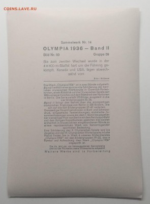 Фотооткрытка 3-й рейх Олимпиада 1936 г.до 6.09. в 22.00 м - IMG_20190831_095733