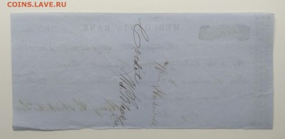 Чек банка на 100 долл. США 1854 г.до 6.09. в 22.00 м - IMG_20190831_095232