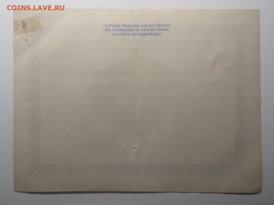 Облигация "Рудники и жел.дорога"Германия 2 шт.1921 г.до 6.09 - IMG_20190831_100506