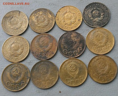 3 копейки 1926-1955 12 шт.до 5.09.19г в 22:00 по мск - IMAG8717_1