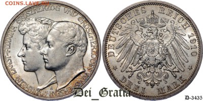 Заксен-Ваймар-Айзенах. 3 марки 1910. - sD-3435
