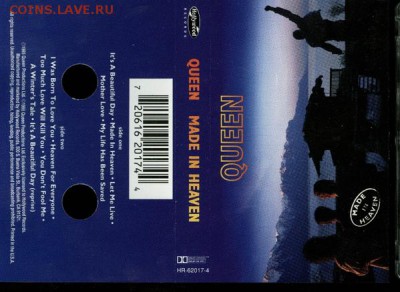 Аудио кассеты. Рок исполнители. - 1111