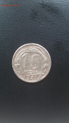 вес 1.2 грамма диаметр 1.7 см курт 1 мм - a01 (1)