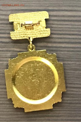 Знак ЧАЭС тяжелый до 06.09.19 в 22.00 по мск - 2FA0EA73-279C-4D4A-853C-7E686CA83616