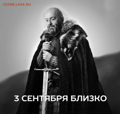 делает - прямо сейчас !!! - l4IVYIpAm7Q