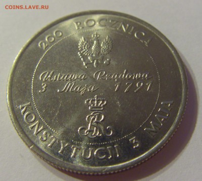 10000 злотых 1991 Конституция Польша №1 06.09.2019 22:00 МСК - CIMG8979.JPG