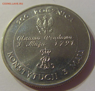 10000 злотых 1991 Конституция Польша №2 06.09.2019 22:00 МСК - CIMG8984.JPG