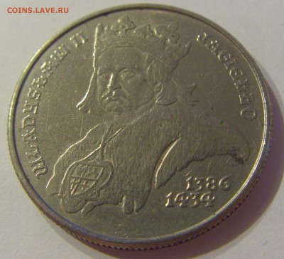 500 злотых 1989 Владислав II Польша №2 06.09.2019 22:00 МСК - CIMG8992.JPG