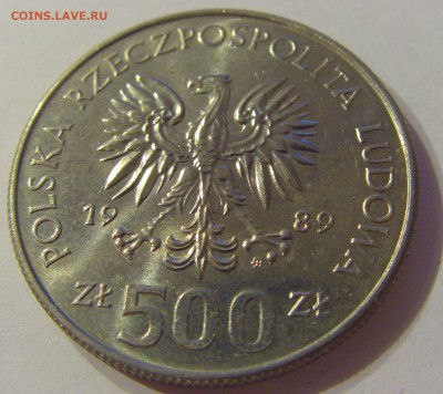500 злотых 1989 50 лет войне Польша №1 06.09.2019 22:00 МСК - CIMG8994.JPG