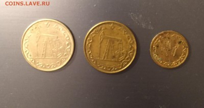 Жетон Татарстан на хлеб и топливо до 05.09.19 в 23-00 - E1B5542A-4816-45BB-8F5A-E1F35529A07C