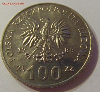 100 злотых 1988 восстание Польша №1 06.09.2019 22:00 МСК - CIMG9002.JPG