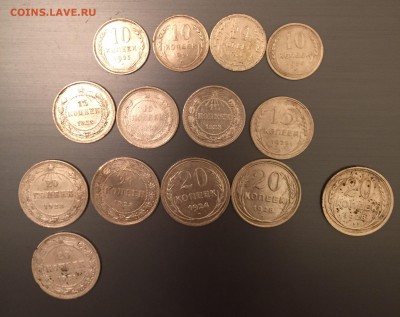 Лот серебра 10,15,20коп разные 14шт до 05.09.19 в 23-00 - 8130C7D7-E134-49D3-B5D7-E342C34289B5