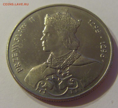 100 злотых 1985 Пшемыслов II Польша №1 06.09.2019 22:00 МСК - CIMG9012.JPG