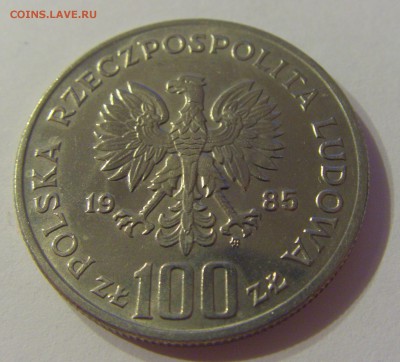 100 злотых 1985 Пшемыслов II Польша №1 06.09.2019 22:00 МСК - CIMG9010.JPG
