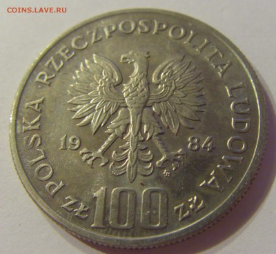 100 злотых 1984 Витос Польша №1 06.09.2019 22:00 МСК - CIMG9018.JPG
