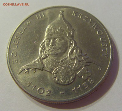50 злотых 1982 Болеслав III Польша №2 06.09.2019 22:00 МСК - CIMG9040.JPG