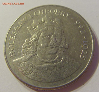 50 злотых 1980 Болеслав I Польша №2 06.09.2019 22:00 МСК - CIMG9048.JPG