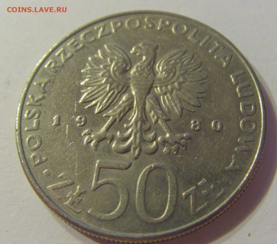 50 злотых 1980 Болеслав I Польша №2 06.09.2019 22:00 МСК - CIMG9046.JPG