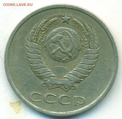 20коп81г шт.А3-61.4-1(по Я.А. и С.Ш.) до 04 09 19 - сканирование0017