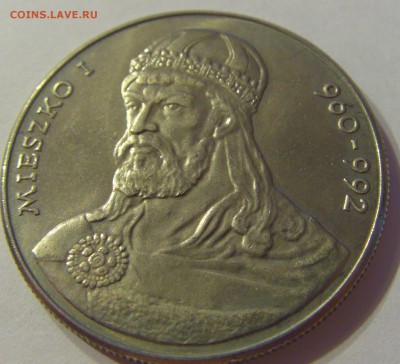 50 злотых 1979 Мишко I Польша №1 06.09.2019 22:00 МСК - CIMG9060.JPG