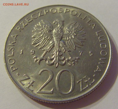 20 злотых 1975 год женщин Польша №2 06.09.2019 22:00 МСК - CIMG9102.JPG