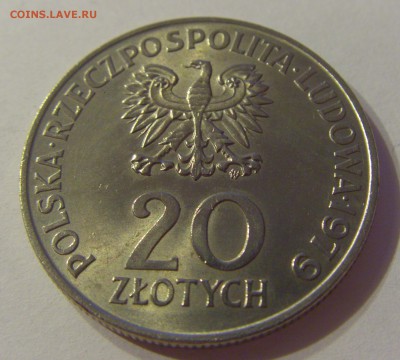 20 злотых 1979 год детей Польша №1 06.09.2019 22:00 МСК - CIMG9106.JPG