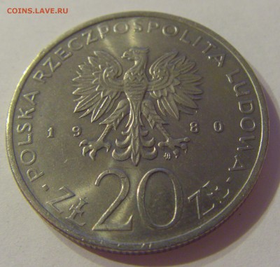20 злотых 1980 олимпиада Польша №1 06.09.2019 22:00 МСК - CIMG9114.JPG