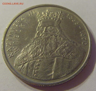 100 злотых 1987 Казимир III Польша №1 06.09.2019 22:00 МСК - CIMG9128.JPG