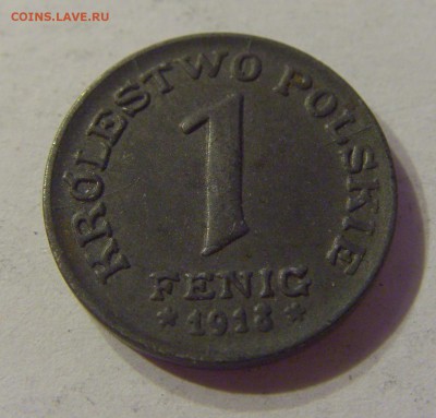 1 фениг 1918 Польша №1 06.09.2019 22:00 МСК - CIMG9154.JPG