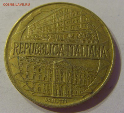 200 лир 1996 академия Италия №1 06.09.19 22:00 МСК - CIMG9160.JPG