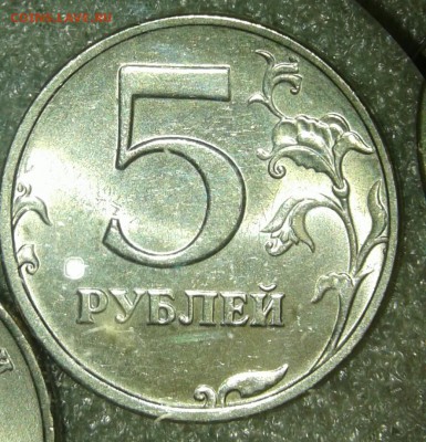 5 рублей 1998 сп-11шт, 5р98м-6шт, в шт блеске, до 03.09.19 - 20190831_201036-1