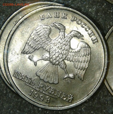 5 рублей 1998 сп-11шт, 5р98м-6шт, в шт блеске, до 03.09.19 - 20190831_200952-1
