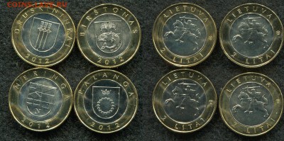 2 лита 2012 Литва Курорты Литвы до 6.09.19 в 22.00 мск - img465