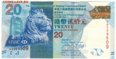 Гонконг 20 долларов 2014 Банк.корпорация 06.09.19 в 22.00ч - 1-гон20В1