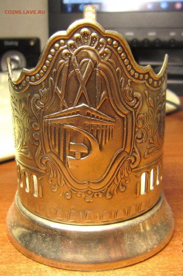 Подстаканники на оценку - IMG_0912_NEW