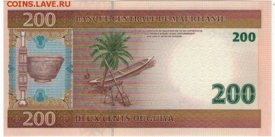 Мавритания 200 угий 2006 до 06.09.2019 в 22.00мск - 1-мав200а