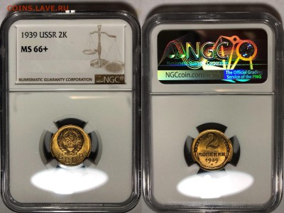 2 копейки 1939 NGC MS66+ - r3g5r3g3