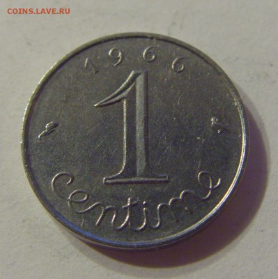 1 сантим 1966 Франция №1 06.09.19 22:00 МСК - CIMG9186.JPG