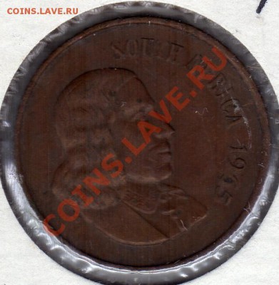 Ю.Африка 2 цента 1965 South Africa до 18.07.11 в21.00мск(86) - img431