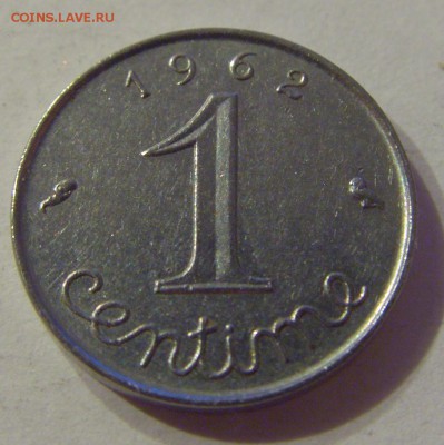 1 сантим 1962 Франция №1 06.09.19 22:00 МСК - CIMG9202.JPG