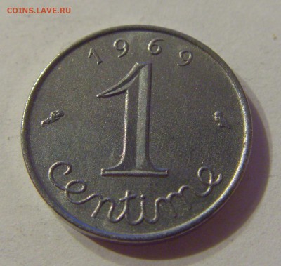1 сантим 1969 Франция №1 06.09.19 22:00 МСК - CIMG9218.JPG