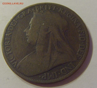 1 пенни 1899 Англия №1 06.09.19 22:00 МСК - CIMG9308.JPG
