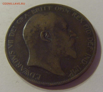 1 пенни 1903 Англия №1 06.09.19 22:00 МСК - CIMG9312.JPG