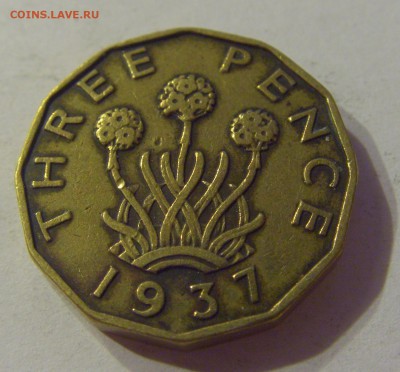 3 пенса 1937 Англия №1 06.09.19 22:00 МСК - CIMG9314.JPG
