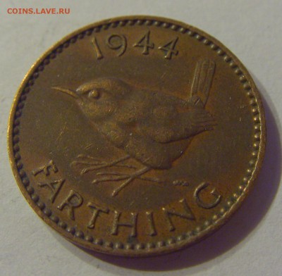 1 фартинг 1944 Англия №1 06.09.19 22:00 МСК - CIMG9359.JPG