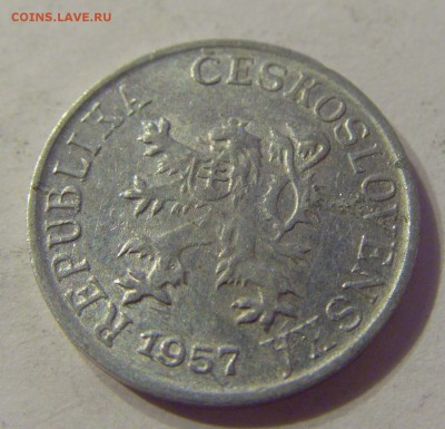 1 геллер 1957 Чехословакия №1 06.09.2019 22:00 МСК - CIMG9365.JPG